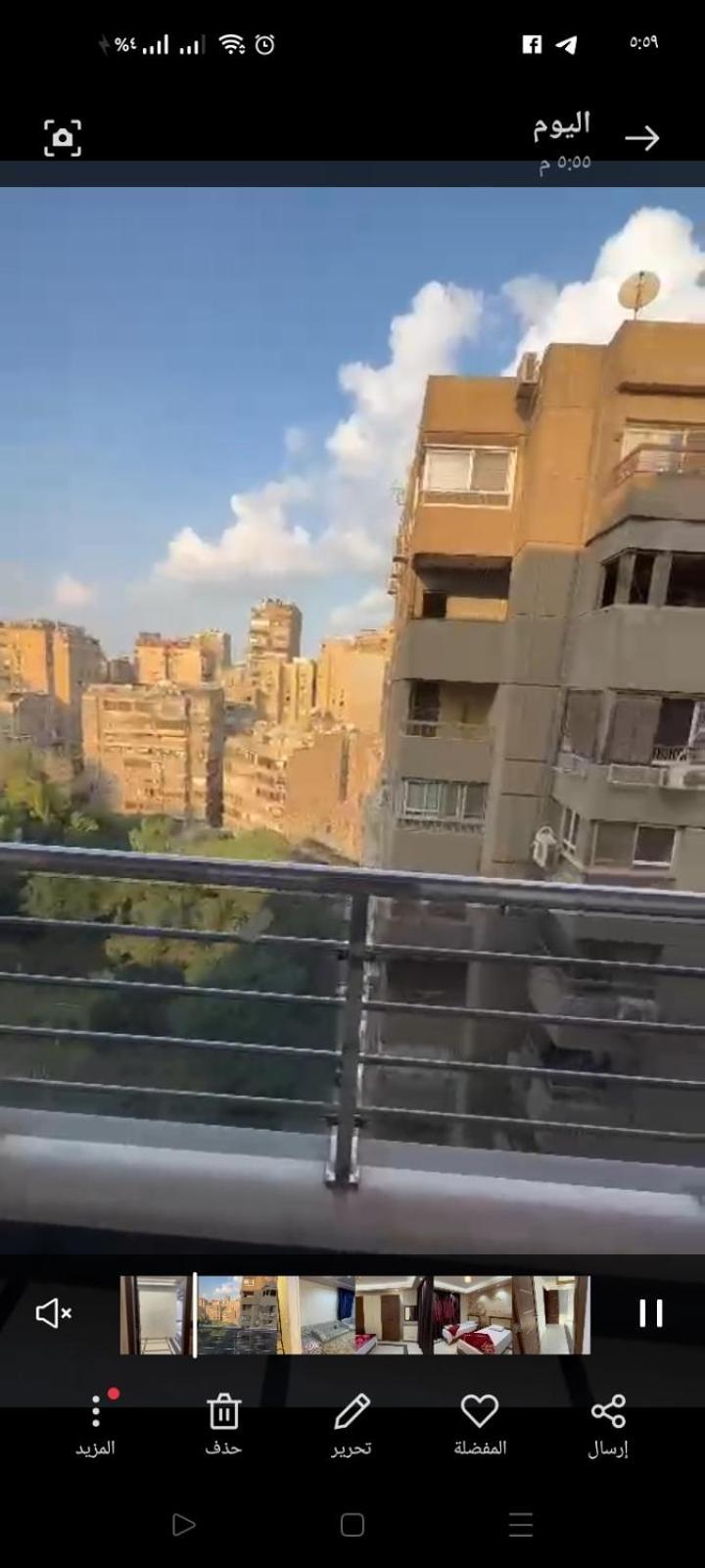 Apartment ابوالكرمات المهندسين *